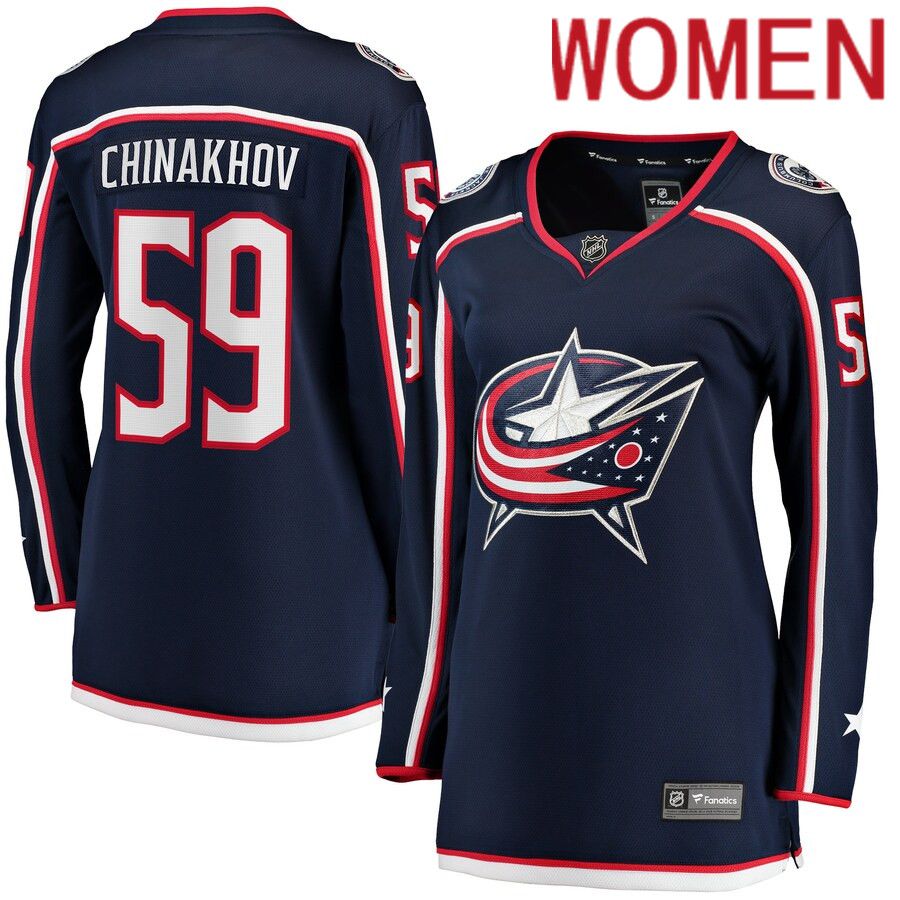 Women Columbus Blue Jackets #59 Yegor Chinakhov Fanatics Branded Navy Home Breakaway Player NHL Jersey